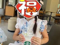 -星巴克(深圳大浪商业中心分店)