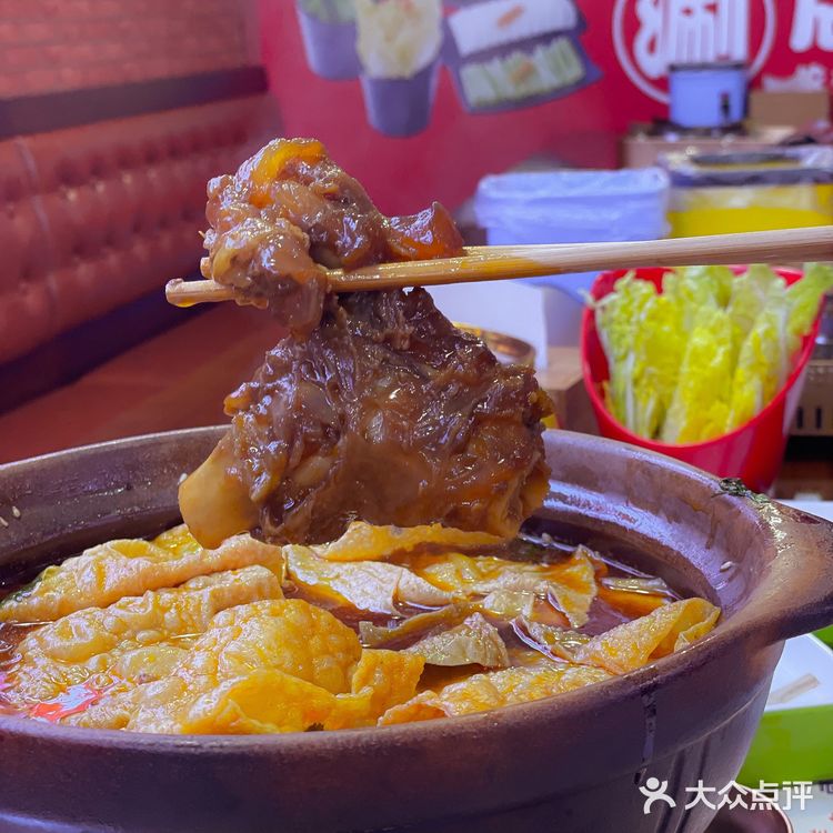 💫秋冬吃上一锅牛羊煲，滋补又暖身，绝了