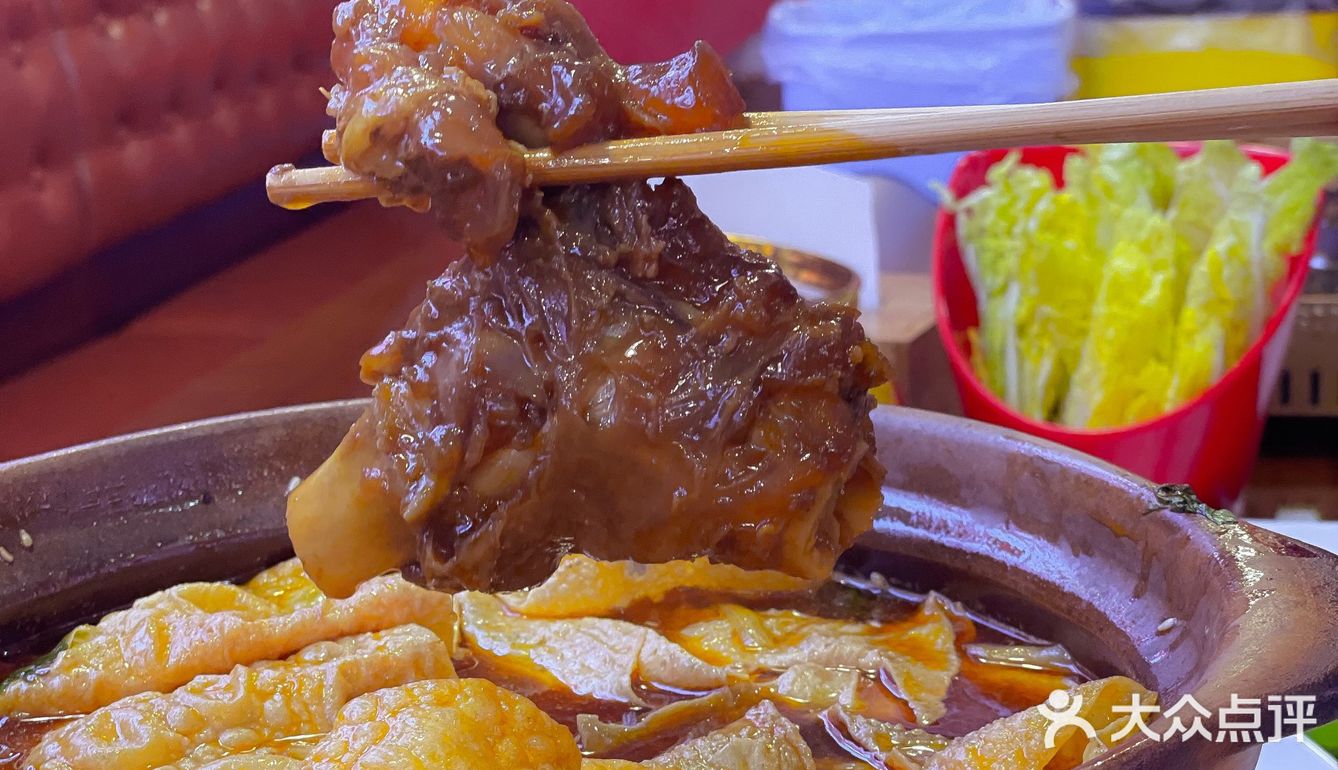 💫秋冬吃上一锅牛羊煲，滋补又暖身，绝了