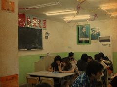 大堂-做了不起的80后