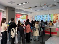 -许阿姨糕团店(南京总店)