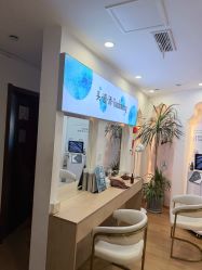 -梵茜儿·头道汤养生馆