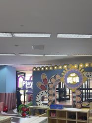 -孩子王(昆山招商花园城店)