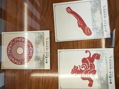 -汉陵苑