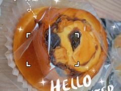 -yeast面包店