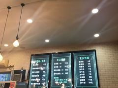 -花溪巷牛肉粉(泉城路店)