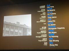 -百联南桥购物中心