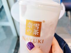 -奈雪的茶(观前街店)