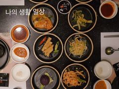 -笑谈小街·韩国料理(萝岗店)