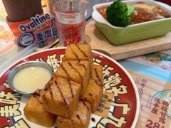 一口西多士-广九餐室(陈家祠扬韬广场店)