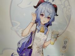 -喜茶(广州中山六路店)