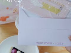 -太平洋咖啡(海天驿站店)