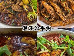 -老鼎万春卤菜(五代传承创始老店)