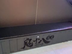 -Xcape异时刻密室逃脱魔法互动(瑞虹天地太阳宫店)