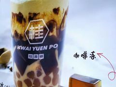 -桂桂茶(滨江百联店)