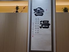 -盲行盲人推拿·采耳·艾灸(滨江宝龙店)