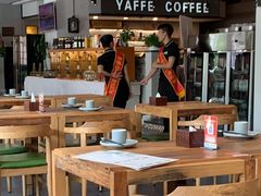 -YAFEE雅菲·粤菜·湘菜·融合菜(魏公村店)