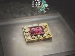 -闵行博物馆