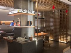 -船歌·鱼水饺青岛菜(闽江二路店)
