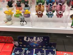 -泡泡玛特POPMART(蓝色港湾店)