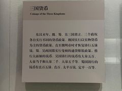 -辽宁省博物馆