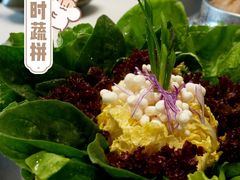 绿色时蔬拼-鼎泰亨·海鲜牛肉餐厅(滨江店)