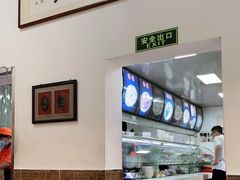 -国仔面线糊(水门国仔总店)