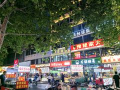 -健康路夜市
