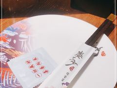 -娄三少春饼·烤鸭(合生汇购物中心店)