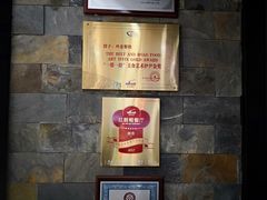 -丝恋丝娃娃(金阳国贸店)
