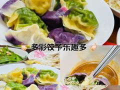 -物美超市(通州果园店)