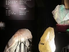 -深圳珠宝博物馆
