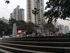 -龙头寺公园