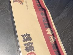 -钱锋炭缸烧烤(南湖大路总店)