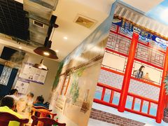 -宣武小院涮肉(前门店)