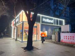 -味多美蛋糕(东直门店)