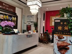 -马凯餐厅(地安门店)