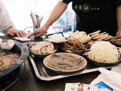 -黄潇洒老火锅(九眼桥宏济巷店)