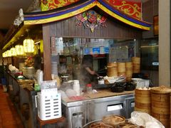 门面-邵子牙·中华老字号(定安路店)