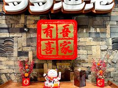 -云天楼国鼎喜宴中心(国鼎店)