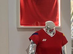 -YONEX网羽有约(新街口店)