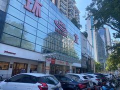 -南京环北服装批发市场