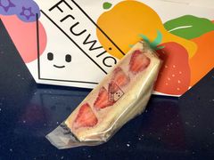 -Fruwich果明治(西单更新场店)