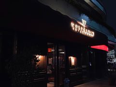 门面-Wolfgang’s Steakhouse 沃夫冈牛排馆(上海白玉兰广场店)