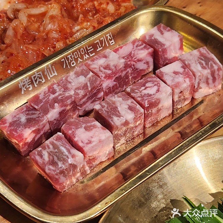 来珠海一定要试一下这家烤肉店