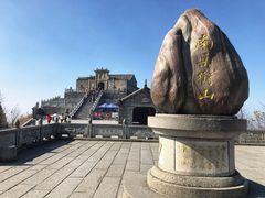 -南岳衡山风景名胜区