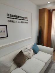 -HEYAN荷妍专业脱毛连锁机构