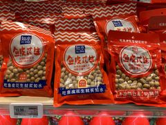 -盒马鲜生(红莲店)
