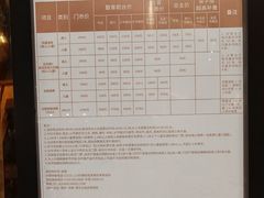 -熹乐谷温泉度假区