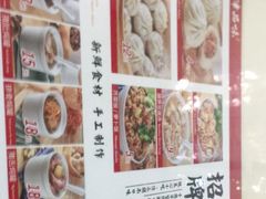 -津品味小吃(大学湾店)
